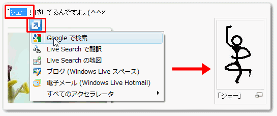 f0012718_14265483.gif