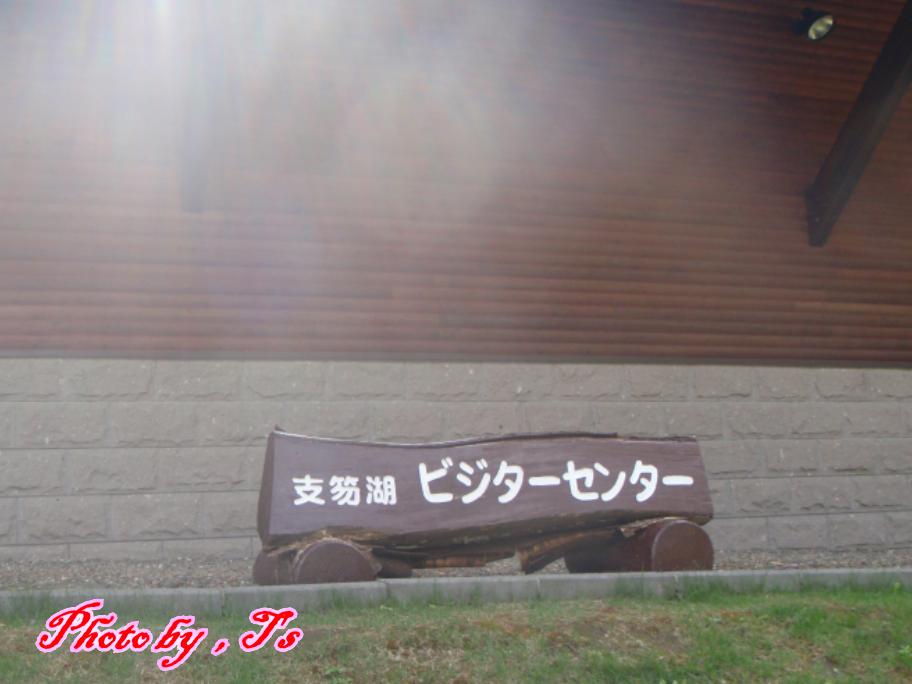 f0147821_1349784.jpg