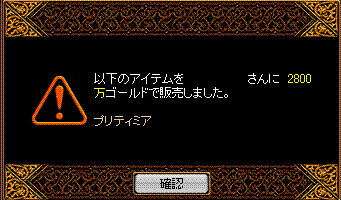 c0135226_19334932.gif