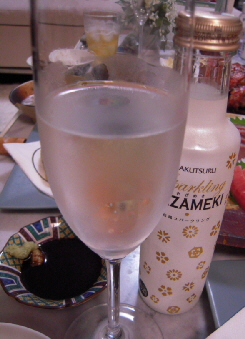 d0017632_1752868.jpg