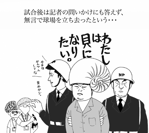 8月25日(火)【横浜−阪神】(横浜)3ー4○_f0105741_10135852.gif