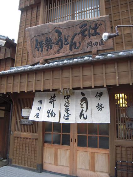 c0156345_17362840.jpg