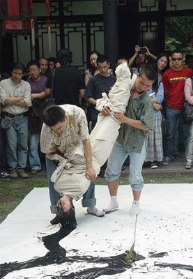 c0026846_2345047.jpg