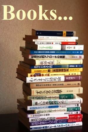 つんどく法 別館 我要的幸福 つんどく法 別館 我要的幸福