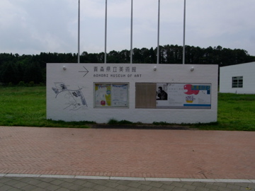 c0180650_232301.jpg