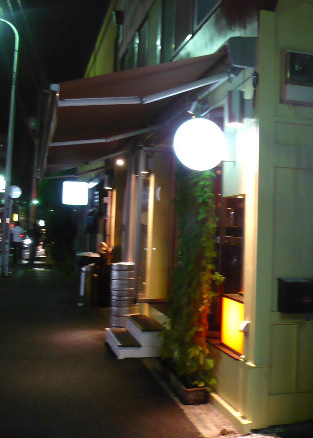 アウグスビール_f0193752_12111.jpg