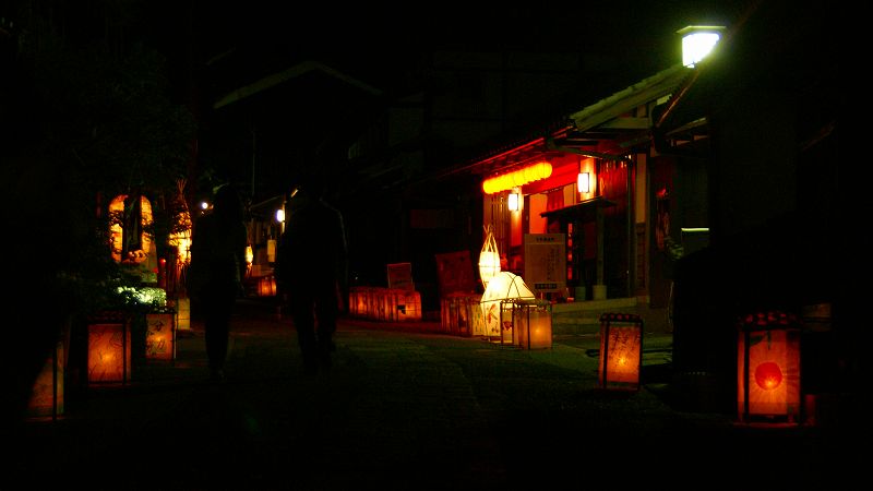 千灯供養＆愛宕古道街道灯し  (嵯峨野 化野念仏寺、旧愛宕街道 )  (2009年08月27日)_c0119555_20553651.jpg