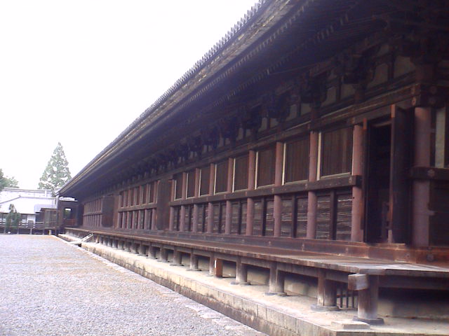 京都てくてく その2。_e0060555_1414096.jpg