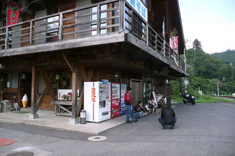 a0083760_1544313.jpg