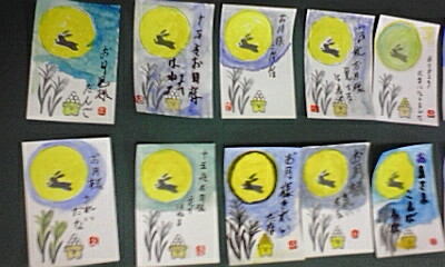 月夜のうさぎ…塗り絵_e0136066_18524225.jpg