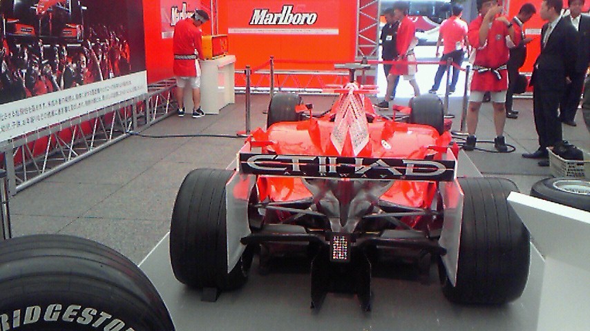 e0172470_22834.jpg