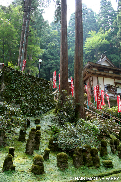 休暇村・蒜山高原キャンプ場_f0145872_16304398.jpg