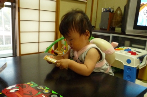 Happy Birth Day~♪_e0123286_196032.jpg