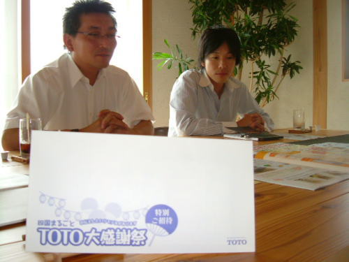 e0064493_1655541.jpg