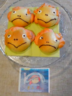 トイレトレーニングと・・・ポニョパン。_f0177295_151277.jpg