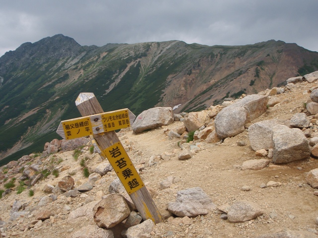 c0147398_2352810.jpg