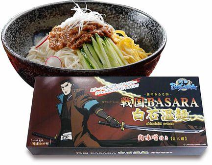 　　戦国BASARA白石温麺　売れてます！_d0069498_21173187.jpg