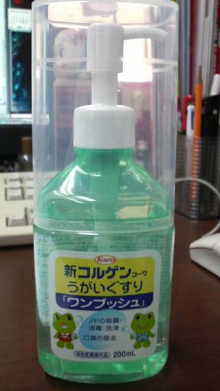 a0006100_17254861.jpg