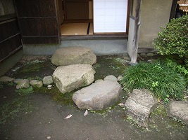 三渓園にて　踏み石_b0003400_1348885.jpg