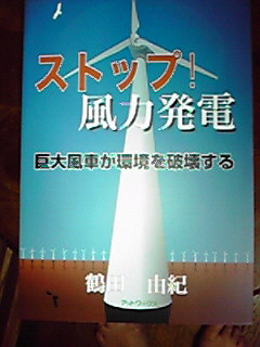 c0161301_28615.jpg