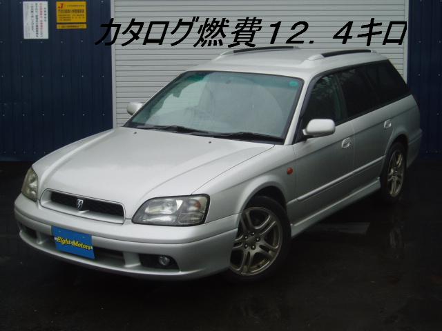レガシーW&ステップWが入庫しております!(エイトモータース店)_c0161601_20301565.jpg
