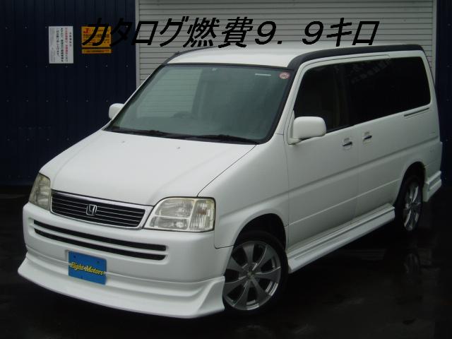 レガシーW&ステップWが入庫しております!(エイトモータース店)_c0161601_20304385.jpg
