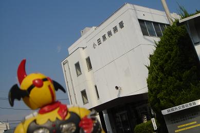 b0001402_58736.jpg