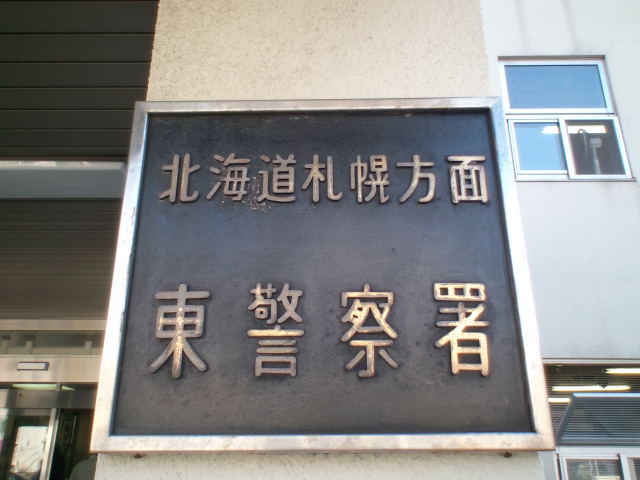 b0127002_0282627.jpg