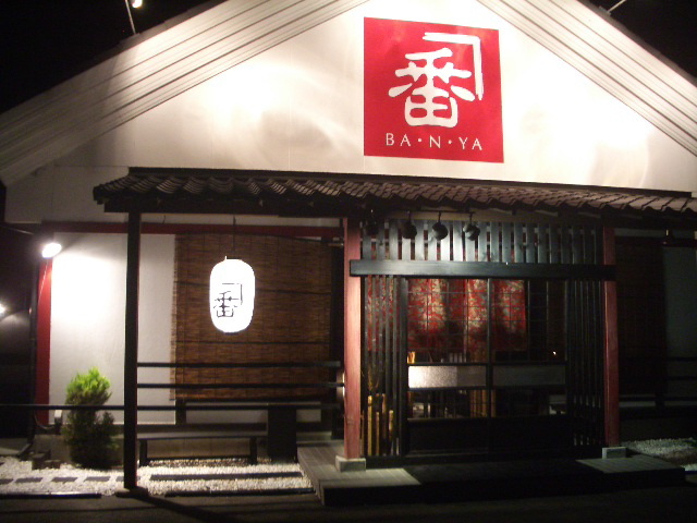 d0095903_19372484.jpg