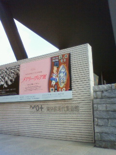 a0123904_224696.jpg