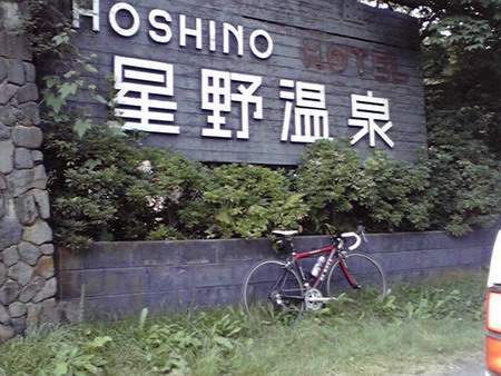 a0091314_03177.jpg
