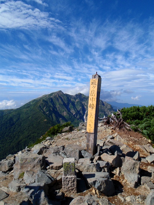 鹿島槍ヶ岳縦走2-爺ヶ岳_c0177814_9524924.jpg