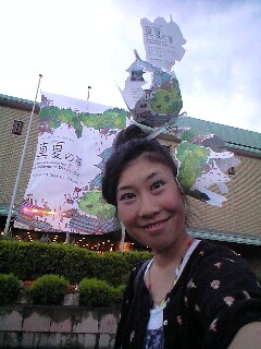 f0051220_955103.jpg