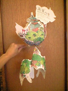 f0051220_9551076.jpg