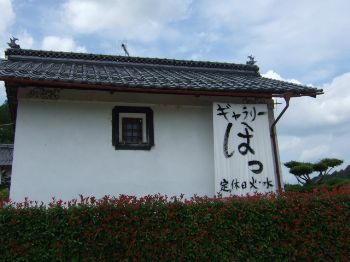 c0136324_2146095.jpg