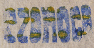e0186725_1662310.jpg