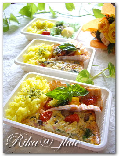 イタリアンなお弁当_c0103827_16135214.jpg