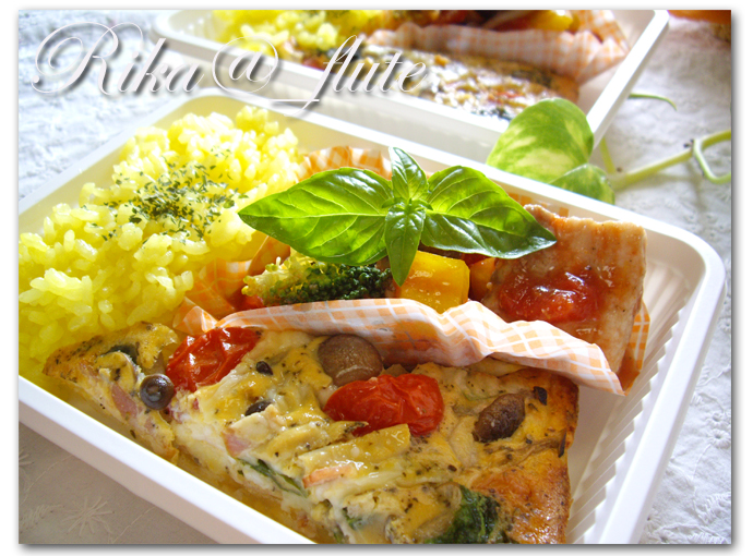 イタリアンなお弁当_c0103827_16142616.jpg