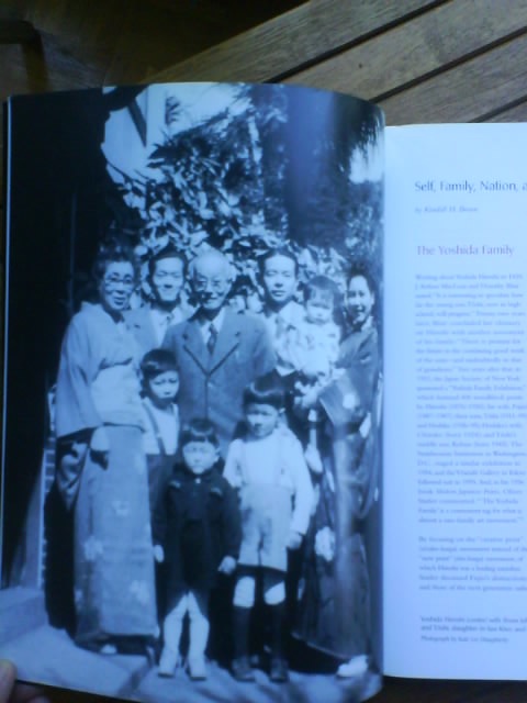 The Yoshida Family_a0059032_16135086.jpg