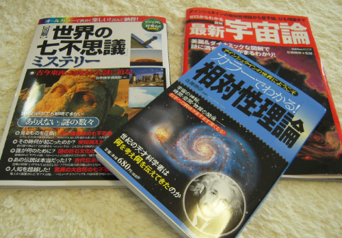d0017632_1616429.jpg
