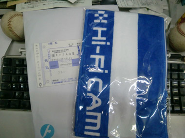 c0165033_13442996.jpg