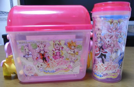 フレッシュプリキュア ドリンクタンブラー ポップコーンバケット 馬車馬デイズ 跡地