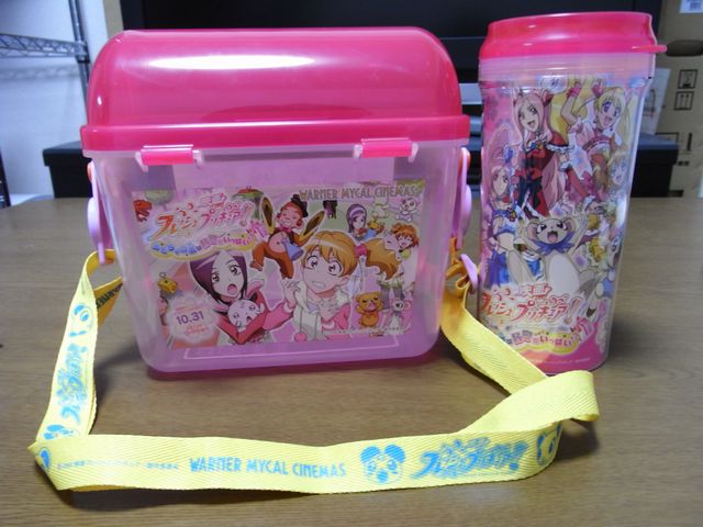 フレッシュプリキュア ドリンクタンブラー ポップコーンバケット 馬車馬デイズ 跡地