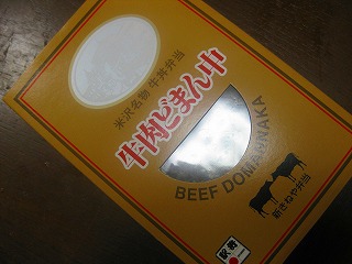 a0079948_0134690.jpg
