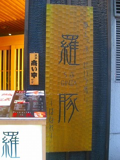 a0079948_041129.jpg