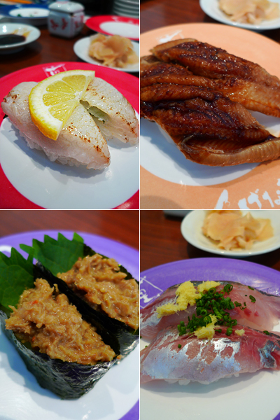 くるくる_b0016049_19323411.jpg