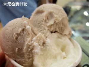 ワイキキのMondo Gelatoとマイタイ・バー♪ _f0190653_1035632.gif