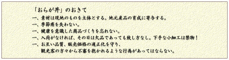 c0127058_1042471.gif