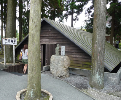 ★指宿温泉に1泊旅行。知覧特攻平和会館 & 鹿屋航空基地資料館を見学しました!_c0156359_10462142.jpg