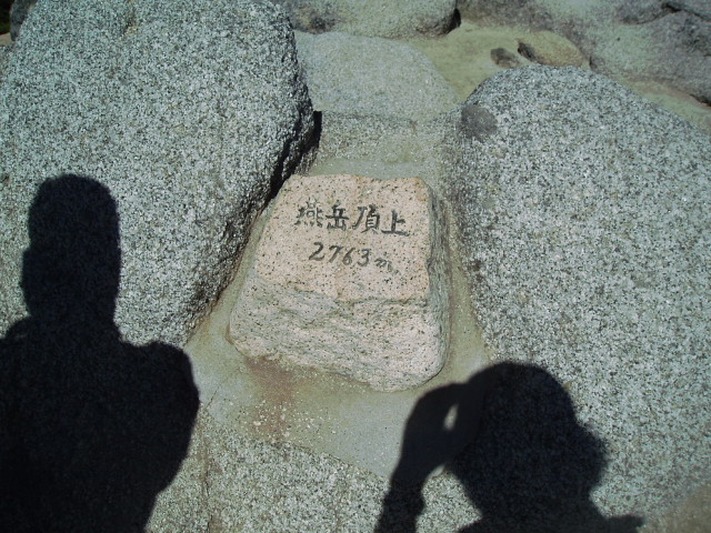 f0145963_21283348.jpg